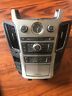 25837737 Cadillac Cts Radio Ac Climate Control Panel Bezel Display Trim