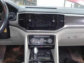 655-10243 Atlas Temperature/heater/ac A/c Control 2018 Sku#3887463 655-10243 Atlas Temperature/heater/ac A/c Control 2018 Sku#3887463
