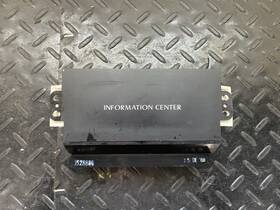 1528889 Cadillac Oem 1987-1992 Fleetwood Deville Right Dash Information Center