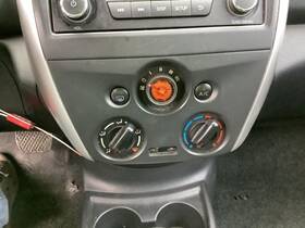 655-72592 Nissan Temperature Control Sr Black And Chrome Fan Speed Knob Fits 15-19 Micra 6684807 655-72592 Nissan Temperature Control Sr Black And Chrome Fan Speed Knob Fits 15-19 Micra 6684807