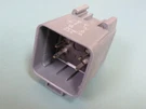 Tyco 12193603 Qty Of Per Lot Spst 280; Automotive Relay. Also 1-1. Fixed Price $50.00.