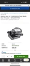 Heating And Air Conditioning Panel Mode Door Actuator - Gm (23351729). Fixed Price $24.00.