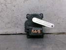 08 14 Cadillac Cts Heater Blend Door Flap Actuator AE063700-8590. Fixed Price $23.96.