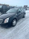 Used Transfer Case Control Module Fits: 2009 Cadillac Cts Rh Dash. Fixed Price $215.65.
