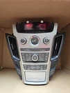 2011 Cadillac Cts 3.0L Climate Control Trim Bezel Radio Volume Clock Oem. Fixed Price $180.00.