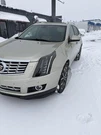 Used Hvac Blower Motor Fits: 2013 Cadillac Srx Grade. Fixed Price $114.90.