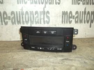04-05 Cadillac Cts A/c Heater Climate Control W/out Heated Seats 21992570 Oem. Fixed Price $79.89.