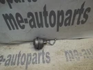 Gm Deville Seville Eldorado Fleetwood Emergency Brake Vacuum Release Valve Oem. Fixed Price $179.93.