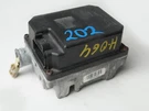 2003 - 2005 Cadillac Deville Heater Evaporator Flap Actuator Blower Motor Oem. Fixed Price $42.11.