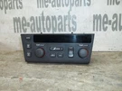 98-99 Cadillac Seville Temperature Climate A/c Heater Control Hvac 09354046 Oem. Fixed Price $81.18.
