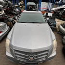 2011 Cadillac Cts Hvac Heater A/c Control Wiring Harness Used Oem 25995750. Fixed Price $59.99.