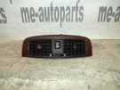 2003-2007 Cadillac Cts Center Dash A/c Vents W/ Hazard Switch Wood Trim 25703804. Fixed Price $42.18.